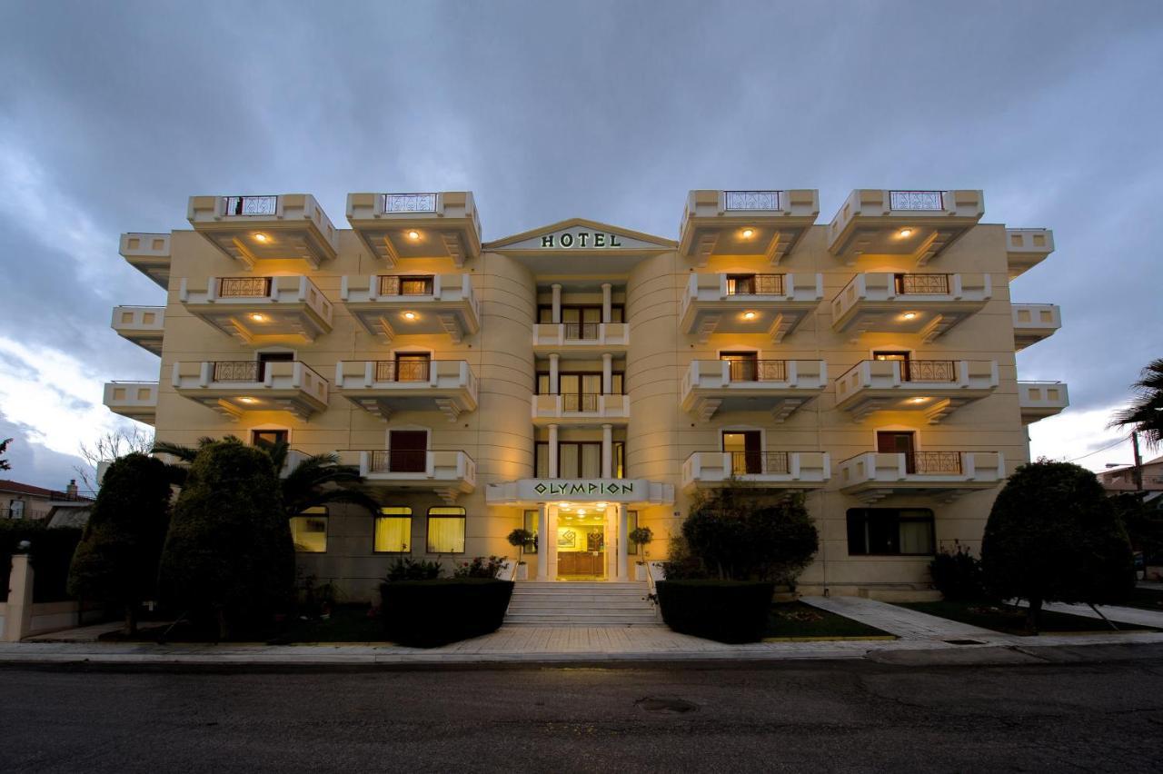 Olympion Hotel 2*