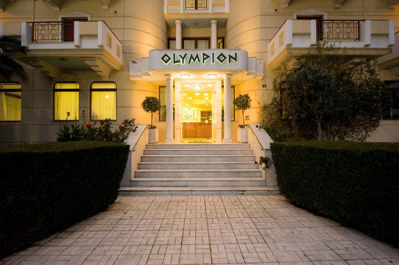 Olympion Hotel Atene