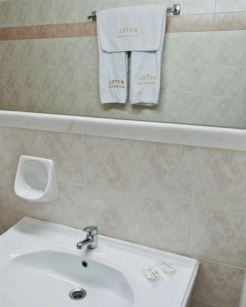 Hotel Olympion 2*