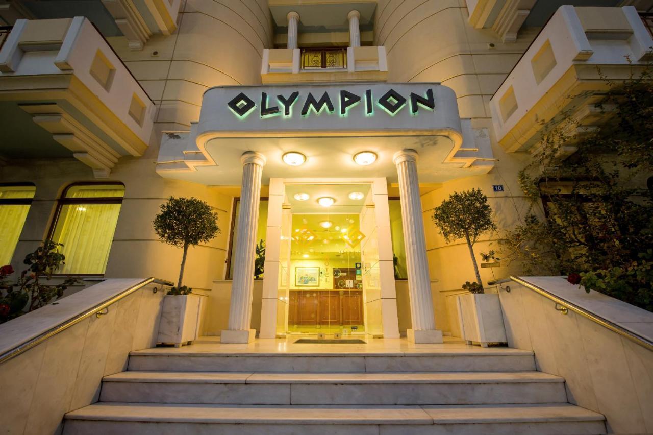 Olympion Hotel Atenas